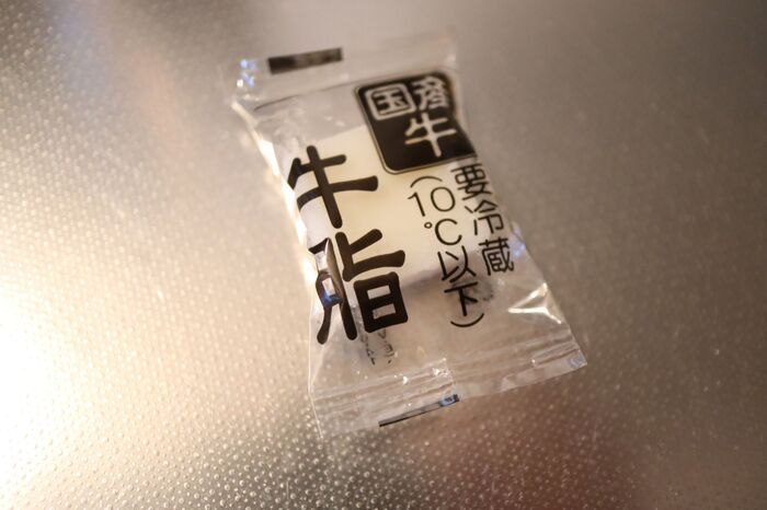 自分史上最高！ふっくらジューシーなハンバーグを作る裏ワザとは？