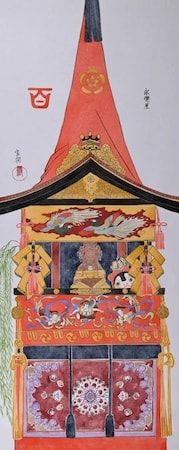 【京都府京都市】細辻伊兵衛美術館で「祇園祭後祭と役行者山」展を開催中。諫山宝樹氏の新作を展示