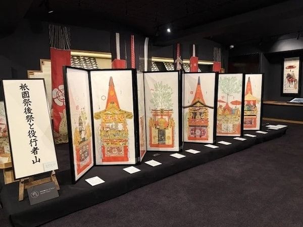 【京都府京都市】細辻伊兵衛美術館で「祇園祭後祭と役行者山」展を開催中。諫山宝樹氏の新作を展示