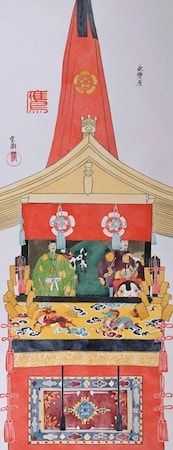 【京都府京都市】細辻伊兵衛美術館で「祇園祭後祭と役行者山」展を開催中。諫山宝樹氏の新作を展示