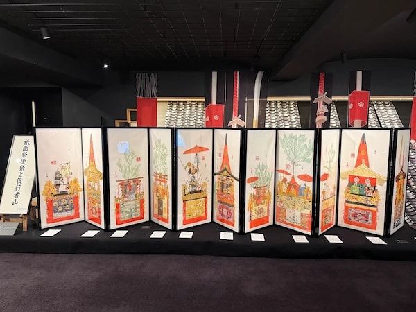 【京都府京都市】細辻伊兵衛美術館で「祇園祭後祭と役行者山」展を開催中。諫山宝樹氏の新作を展示