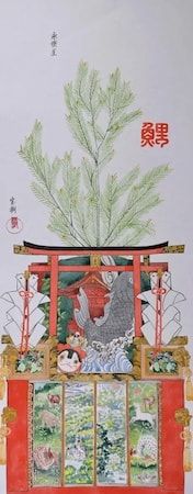 【京都府京都市】細辻伊兵衛美術館で「祇園祭後祭と役行者山」展を開催中。諫山宝樹氏の新作を展示