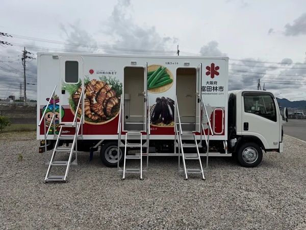KULが、大阪府富田林市が進めた災害用トイレトラック導入事業に協力！お披露目式も
