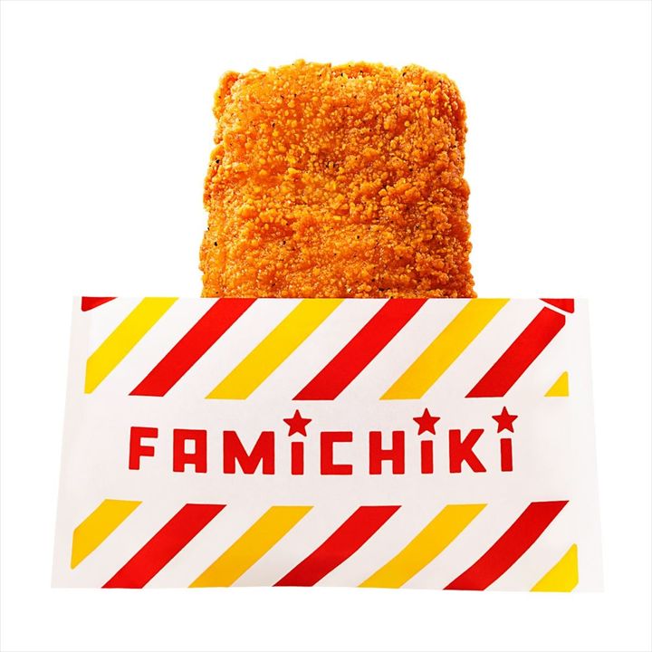 「ファミチキ」のイメージ