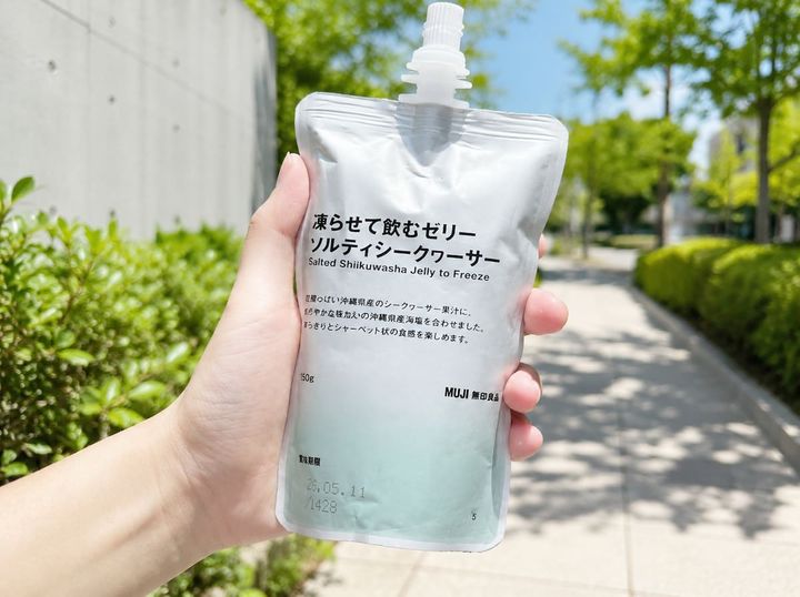 無印良品「凍らせて飲むゼリーソルティシークァーサー」