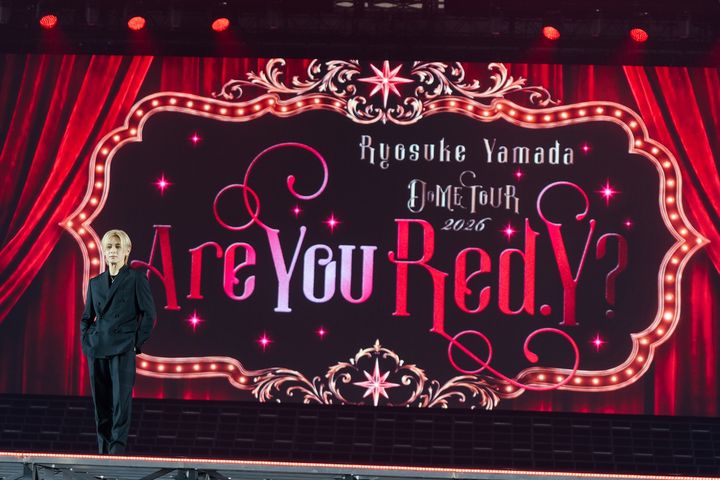 絶対王者の⾵格をパフォーマンスで魅せつけた⼭⽥涼介さんの初のソロドーム公演をレポート！