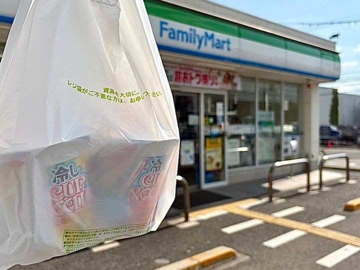 写真①