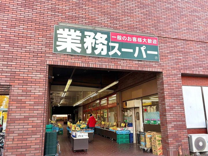 人気商品を買ってみた♪