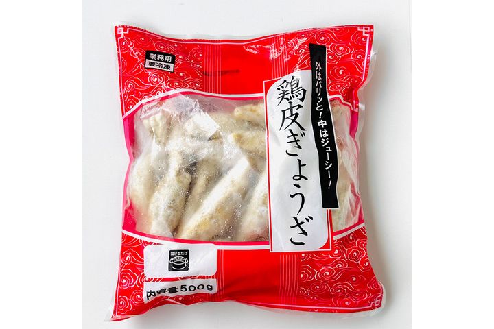 鶏皮ぎょうざ（500グラム）／￥645〜￥678前後