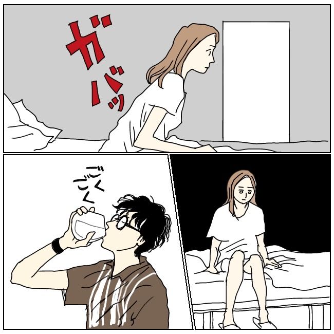不倫夫と暮らし続けた私が、最後に選んだ道／おーちゃん