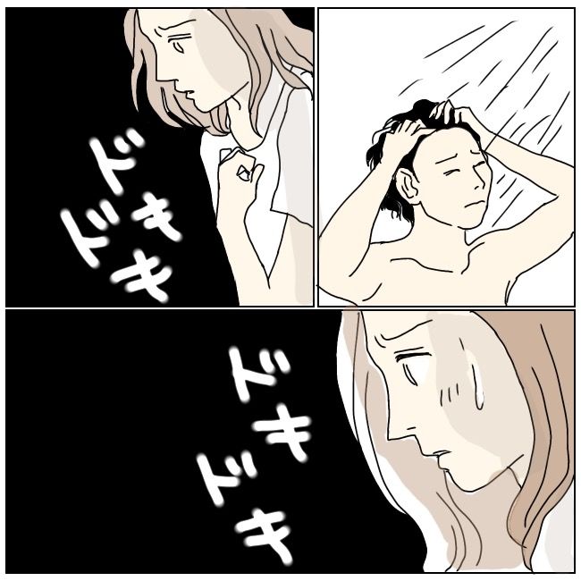 不倫夫と暮らし続けた私が、最後に選んだ道／おーちゃん