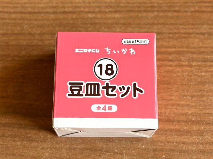 写真⑤