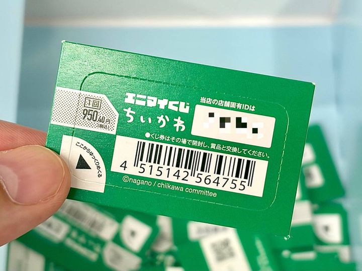 写真③