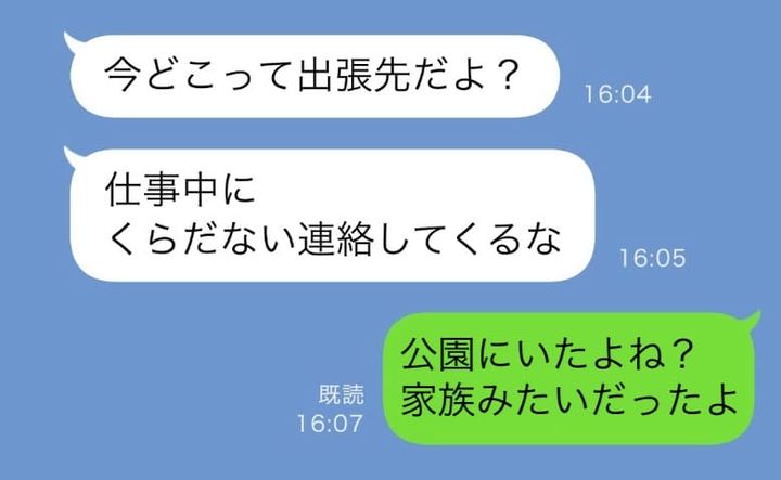 まとめ