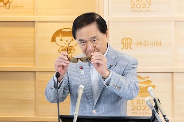 【神奈川県藤沢市】バイオマスプラスチック素材使用のサングラス「Drift.」発売！神奈川県知事も紹介
