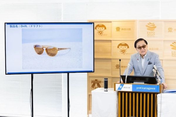 【神奈川県藤沢市】バイオマスプラスチック素材使用のサングラス「Drift.」発売！神奈川県知事も紹介