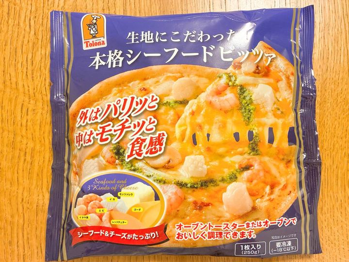 人気商品を買ってみた！