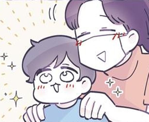 いつでも優しくてヒーローだということを知る （C）るしこ／KADOKAWA