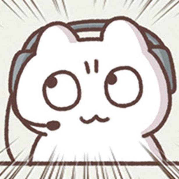 WEB会議中に気付いてしまった！ （C）もずく／KADOKAWA