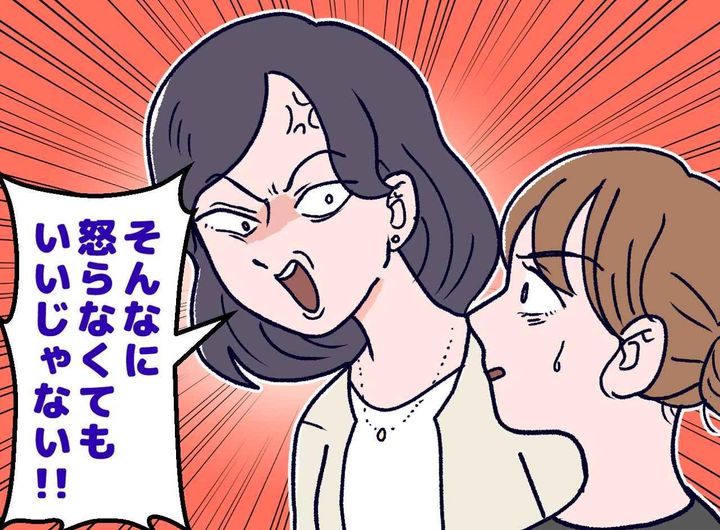 画像: ftnews.jp