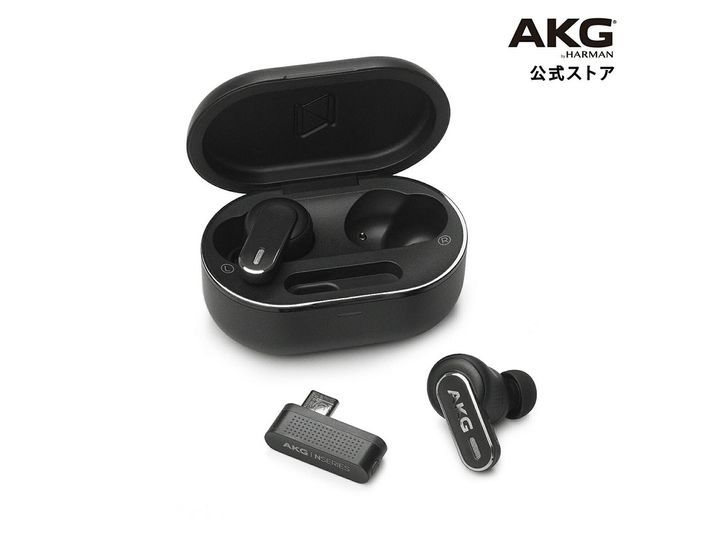 AKG「AKG N5 HYBRID」