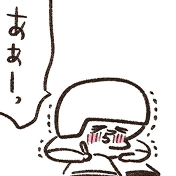 サインを描いた幸せな一日 （C）やまもとりえ／KADOKAWA