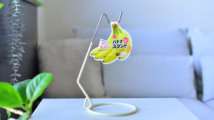 【ダイソー】バナナスタンドを徹底レビュー！話題のあの使い方も