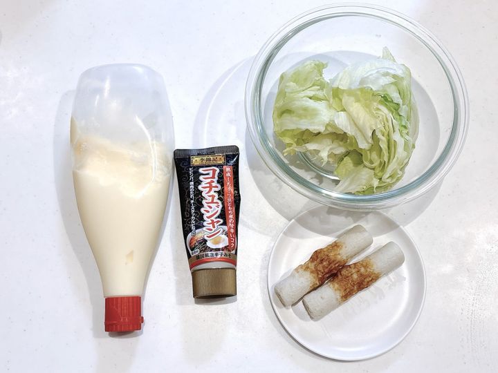 材料