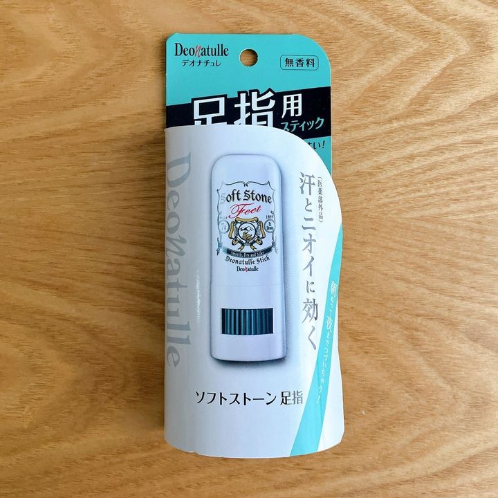 コンパクトで塗りやすい「ソフトストーン足指」