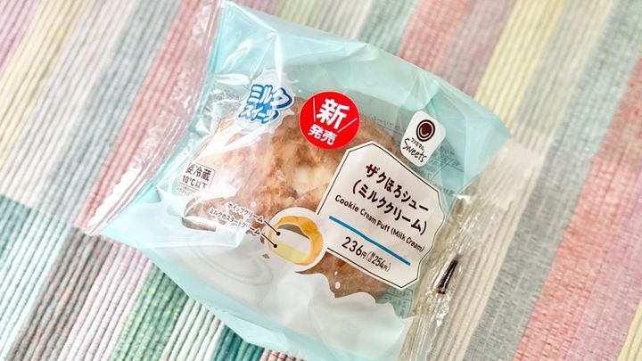 「これコンビニで買えるの！？」【ファミマ】味も食感も贅沢な新作シュー