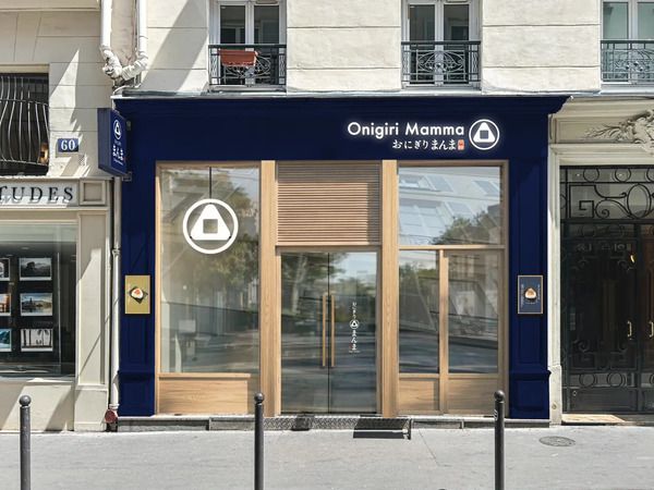 パリのサン・タンヌ通りに、手作り・握りたて・カウンター式おにぎり「まんま」OPEN！