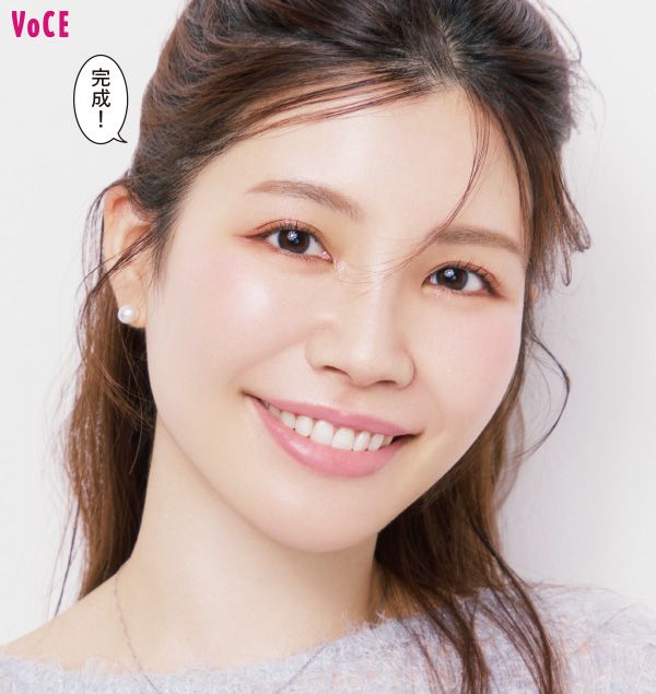完成！