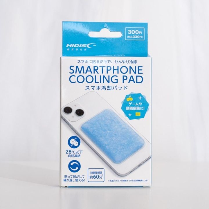 画像: スマホの熱対策に便利な冷却パッド