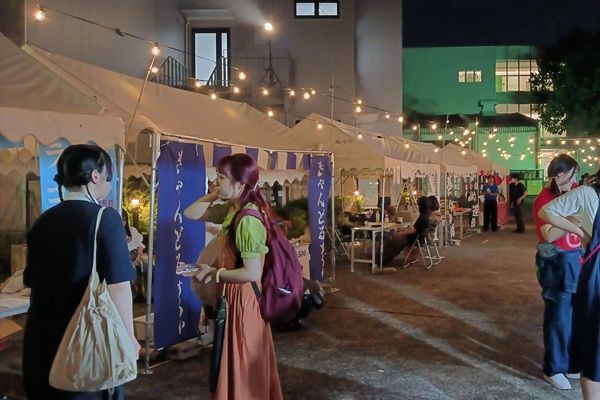 【東京都世田谷区】多摩美術大学が、地域参加型イベント「上野毛 夏宵祭『大わっしょい』」を開催！