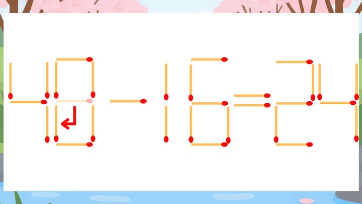 【マッチ棒クイズ】1本だけ動かして正しい式に：49-16=24？の解答画像