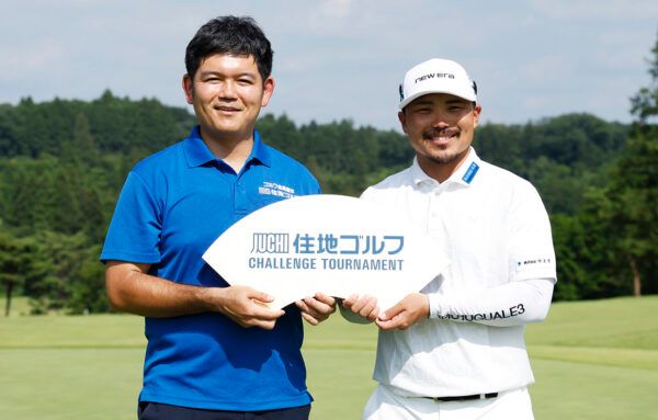 【栃木県さくら市】住地ゴルフチャレンジトーナメント閉幕！梅山知宏選手が地元で8年ぶり優勝