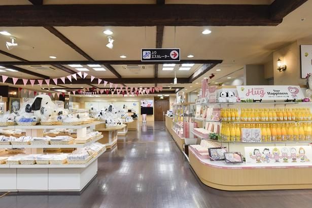 イベント限定アイテムを含む800点以上が並ぶ、四国最大級のPEANUTSグッズ売り場