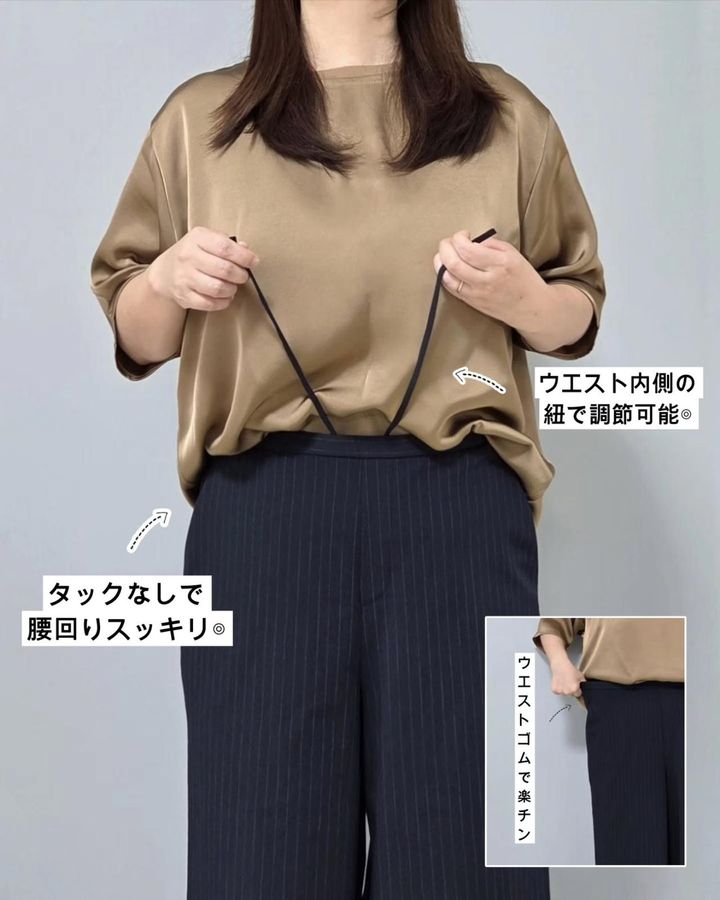 画像1: 出典：Instagram