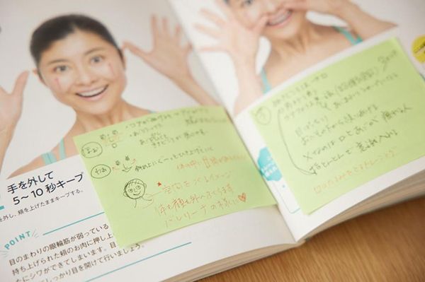 目指すは生涯現役！心から幸せな人生後半のために