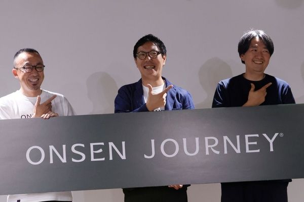 【北海道岩内町】「ONSEN JOURNEY」始動！岩内町から広がる新たな温泉文化と地域共創