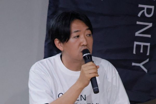 【北海道岩内町】「ONSEN JOURNEY」始動！岩内町から広がる新たな温泉文化と地域共創
