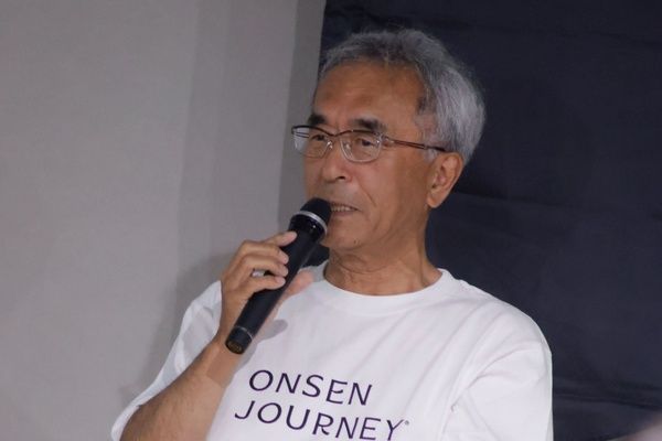 【北海道岩内町】「ONSEN JOURNEY」始動！岩内町から広がる新たな温泉文化と地域共創