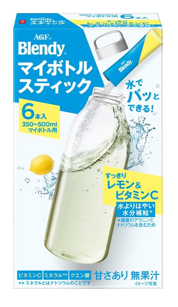 すっきりレモン＆ビタミンC。水よりはやい水分補給※を応援。※適量のアラニンとナトリウムを含んでいる