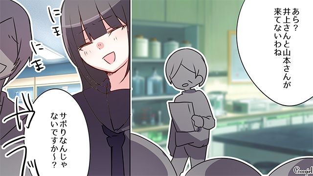 クラスメイトからいじめに遭った中3女子…友達の支えもあり、県内1位の難関校に合格した話 