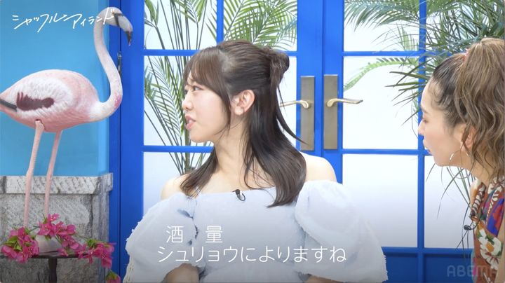 『シャッフルアイランド Season7』第4話より width=