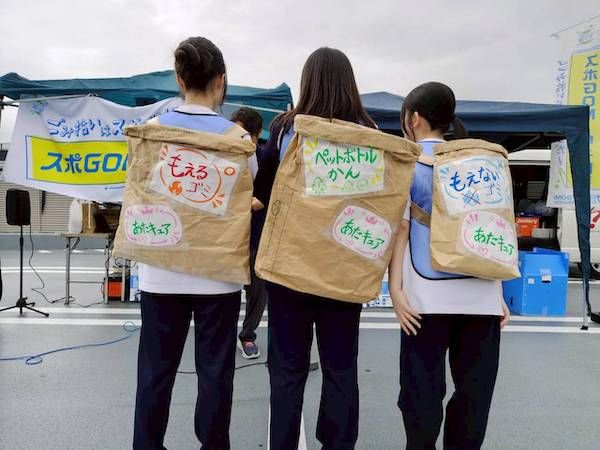 【山梨県笛吹市】高校生スポーツごみ拾い大会『スポGOMI甲子園』で山梨「一宮紅さそり隊Ⅱ」が決勝進出