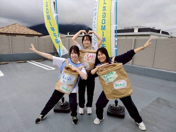 【山梨県笛吹市】高校生スポーツごみ拾い大会『スポGOMI甲子園』で山梨「一宮紅さそり隊Ⅱ」が決勝進出