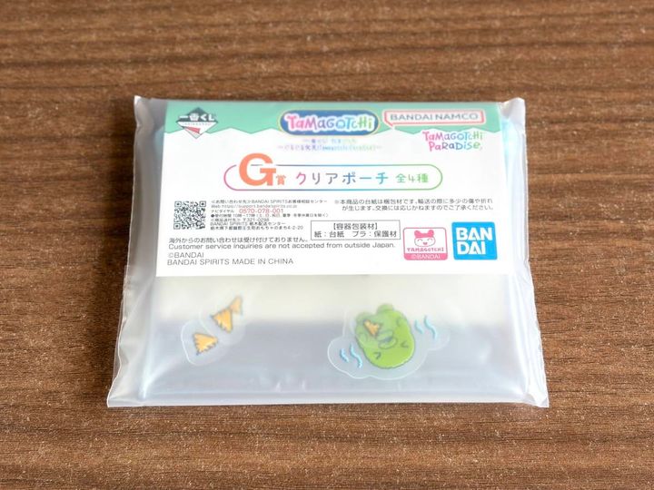 写真⑤