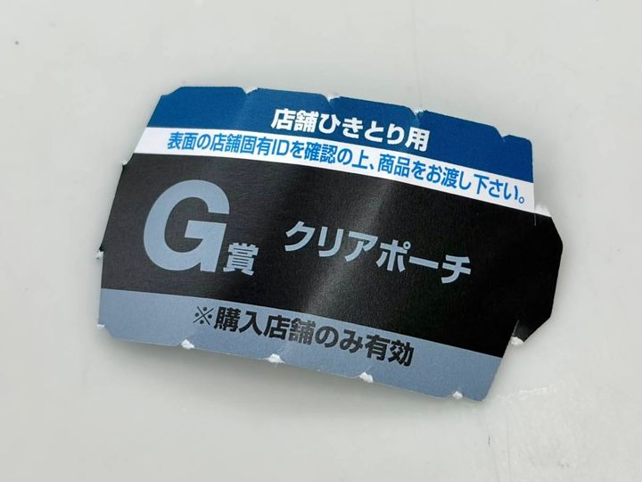 写真④