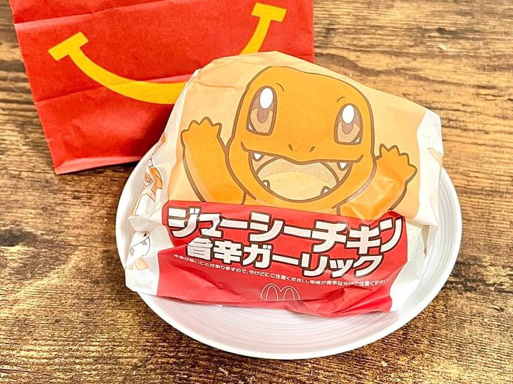 写真④